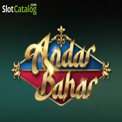 bdok অন্দর বাহার